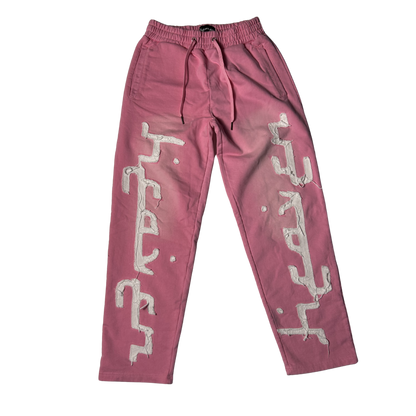 HEAVEN SWEAT-PANTS